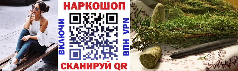 Продажа наркотиков Буй Кокаин  МЕТАДОН  Гашиш 