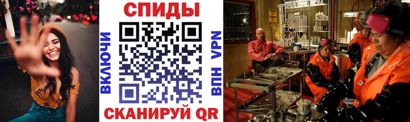 Амфетамин VHQ  хочу наркоту  Буй 