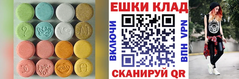 ЭКСТАЗИ Punisher  Буй 