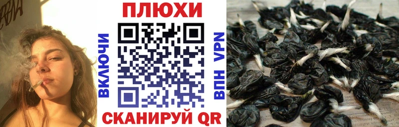 ГАШИШ ice o lator  купить наркоту  Буй 