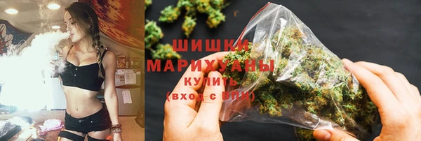ECSTASY Белоозёрский