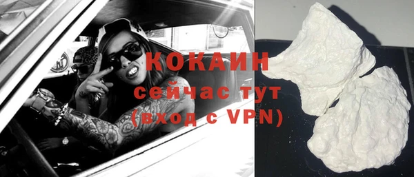 ешки Богородицк