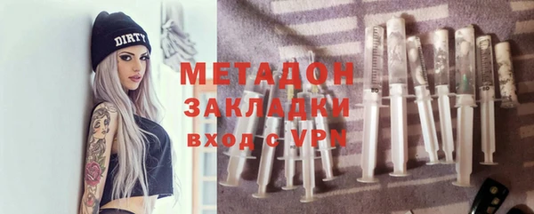 МДМА Богданович