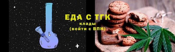 МДМА Богданович