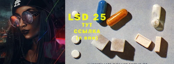 ешки Богородицк