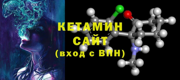 ешки Богородицк