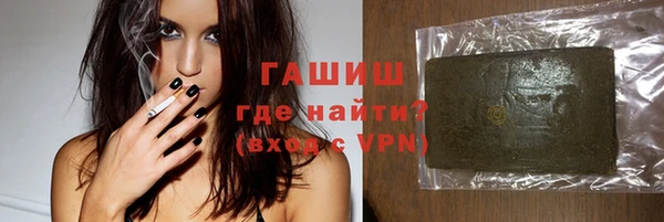 МДМА Богданович