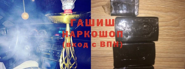 ешки Богородицк