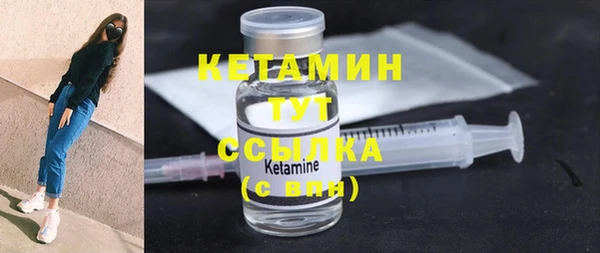 ECSTASY Белоозёрский