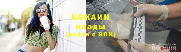ешки Богородицк