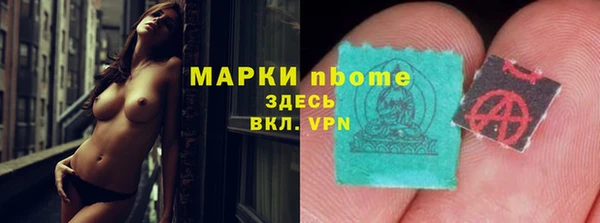 ешки Богородицк