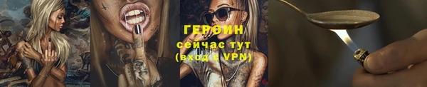 МДМА Богданович