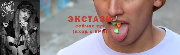 spice Богородск
