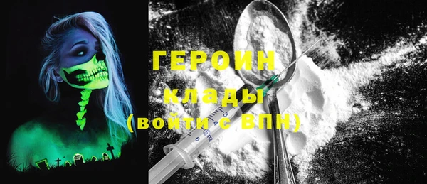 МДМА Богданович