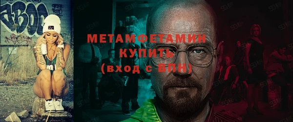 МДМА Богданович