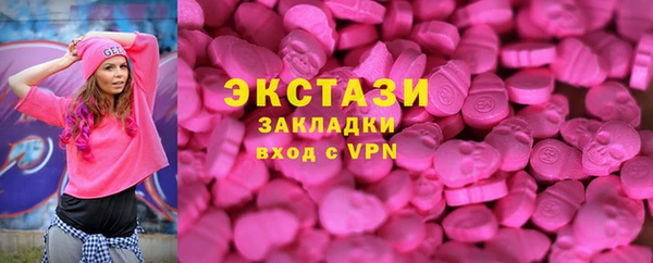 ешки Богородицк