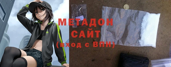 ешки Богородицк