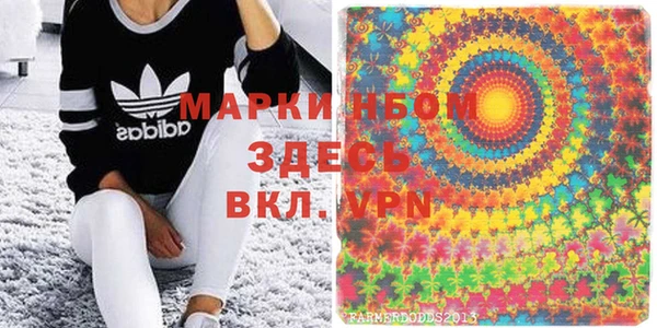 ECSTASY Белоозёрский