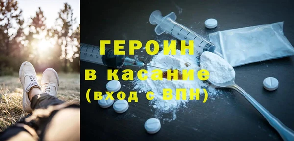 ECSTASY Белоозёрский