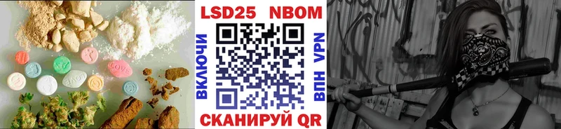 сколько стоит  Буй  LSD-25 экстази ecstasy 