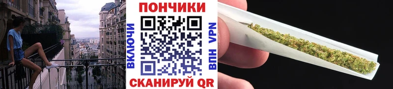 что такое наркотик  ОМГ ОМГ ссылки  Каннабис White Widow  Буй 